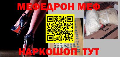 МДПВ Новодвинск