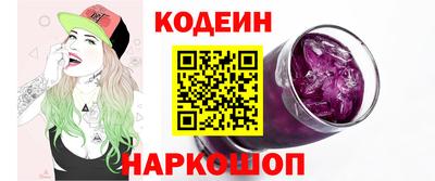 МДПВ Новодвинск