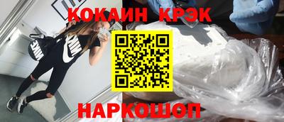 МДПВ Новодвинск