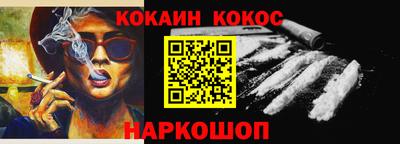 МДПВ Новодвинск