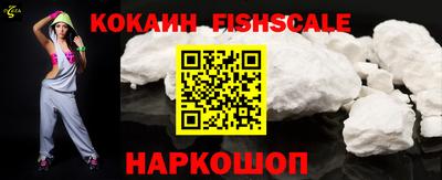 МДПВ Новодвинск