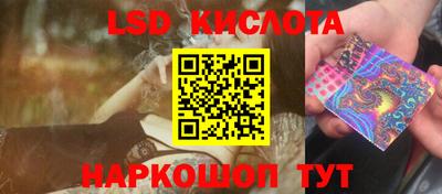 ALPHA PVP Новозыбков