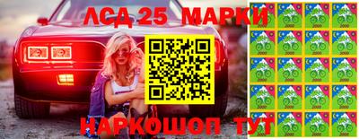 МДПВ Новодвинск
