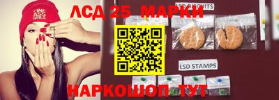 скорость Дмитров