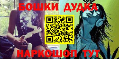 ALPHA PVP Новозыбков