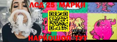 МДПВ Новодвинск