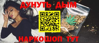 ALPHA PVP Новозыбков