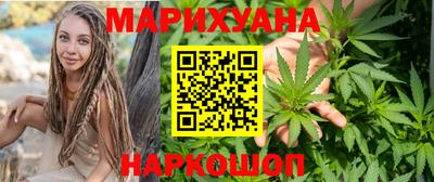 ALPHA PVP Новозыбков