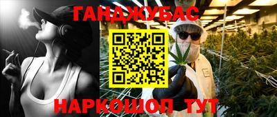не бодяженный Добрянка