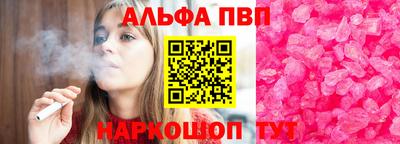 МДПВ Новодвинск