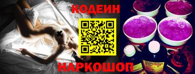 МДПВ Новодвинск