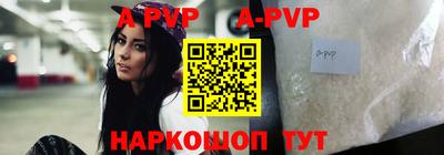 МДПВ Новодвинск