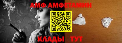 МДПВ Новодвинск