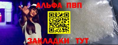 МДПВ Новодвинск