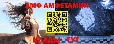 МДПВ Новодвинск