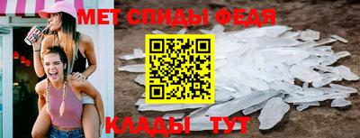 бошки Новокубанск