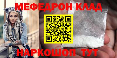 МДПВ Новодвинск