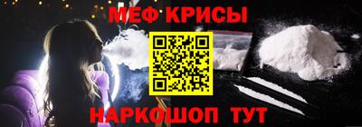 ALPHA PVP Новозыбков